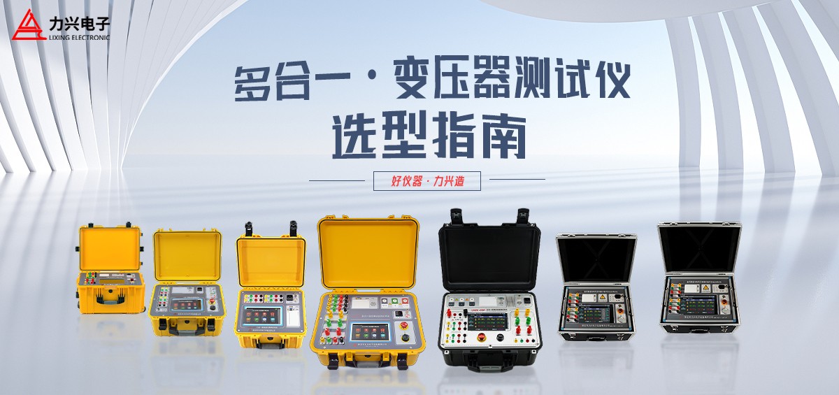 1732073571895925.jpg 多合一產品組合.jpg